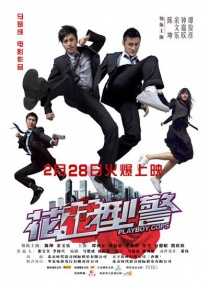 丰满的岳母在线观看